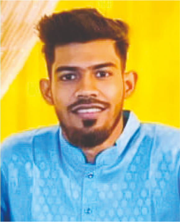 Photo of রমিজ উদ্দিন আহমেদ